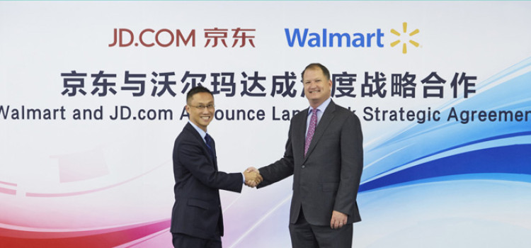 Walmart to sell Chinese e-commerce unit