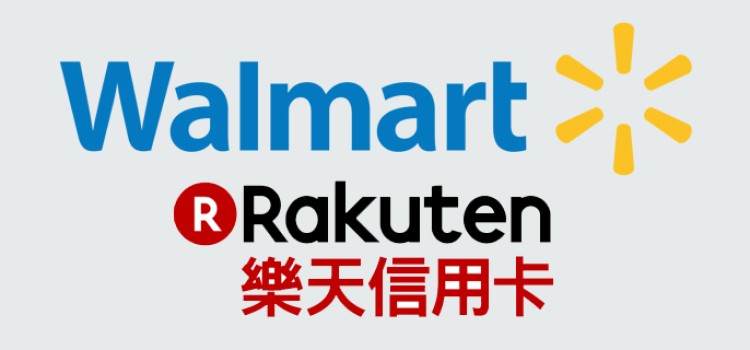 Walmart, Rakuten form strategic partnership