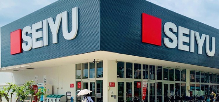 Walmart sells majority stake in Seiyu to KKR