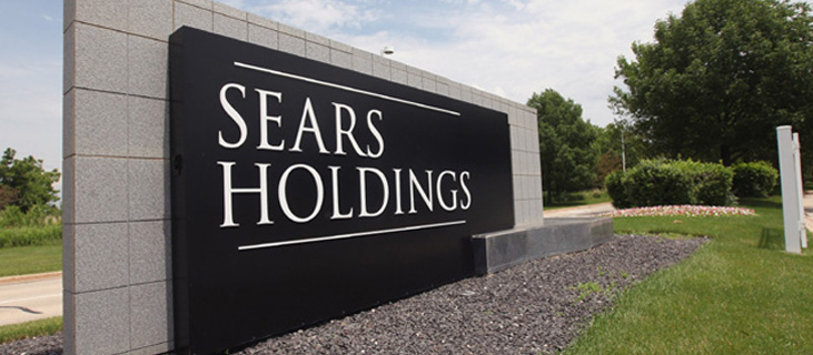 sears-holdings-logo